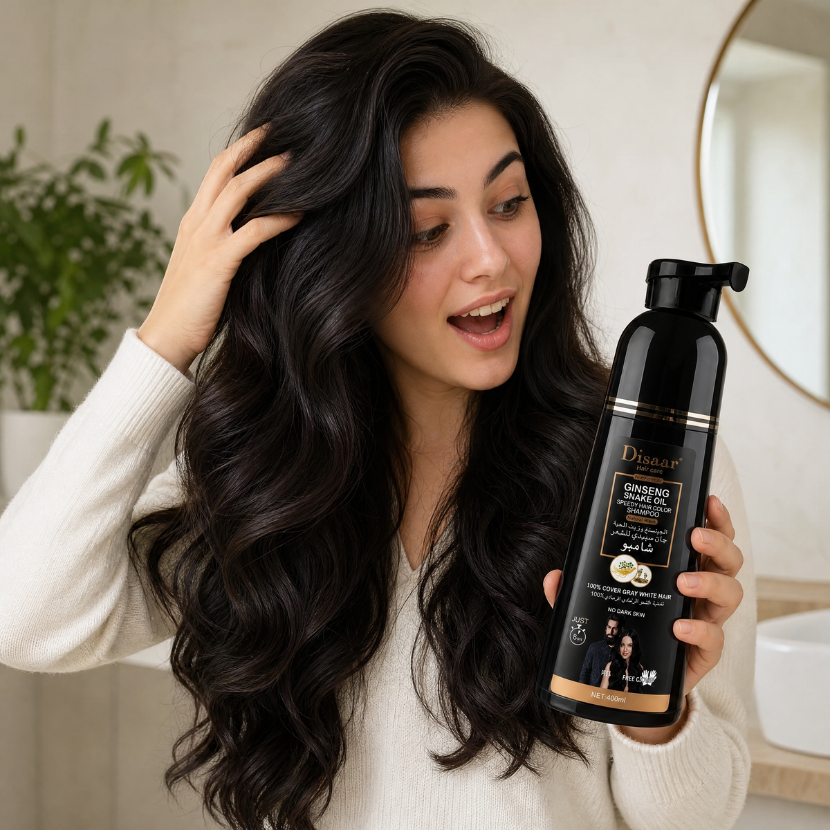 Disaar™ | Shampoo Colorante Anticanas